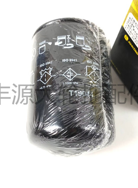 新品迪尔1550 1840 2040 2251 4040 I4050滤清器T19044拖拉机农机