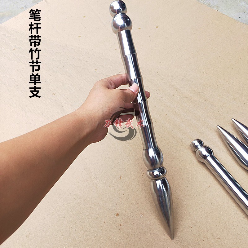 极速不锈钢判官笔阴阳师双笔实心兵器峨眉刺武术表U演笔点穴笔奇
