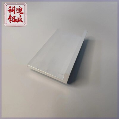 极速铝合金不等边80308角铝硬质L型直角铝挤型V材料铝角条铝