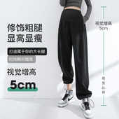 春夏2025新款 新品 休闲卫裤 子春秋外穿时尚 托腹宽Z松运动阔 孕妇裤