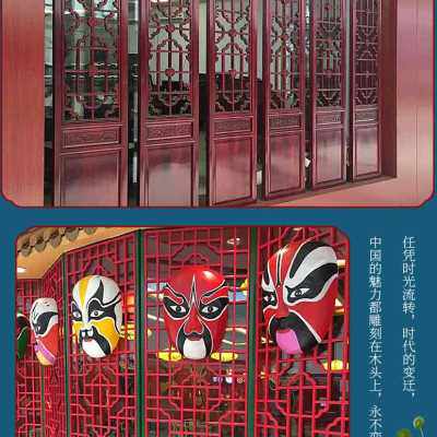 极速新品东阳仿古木雕定制实木花格新中I式隔断吊顶背景墙镂空实