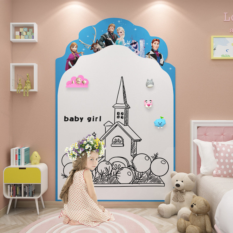 速发儿童房间布置卧室墙面软装饰磁性力黑板涂鸦墙贴用可移除男,家居饰品,软装墙贴,淘宝优惠券,粉丝福利购,淘宝优惠卷