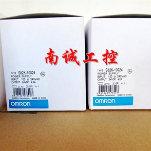 质保一年 240P24 极速开关电源 S82K