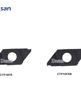 极速10pcs CTP10FR CTPA15FR CTPA20FER CTPA15FRN CNC Lathe CTP
