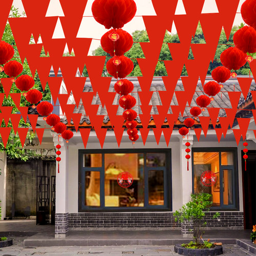 极速新年结婚红灯笼农村院子婚礼A布置小灯笼喜庆春节过年装饰挂