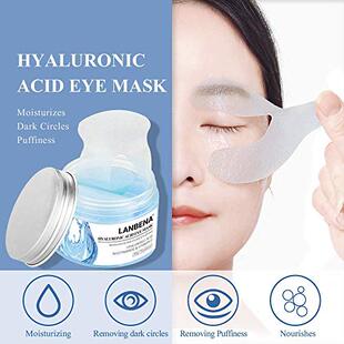 Mask Patche 新品 Eye Acid Serum Hyaluronic LANBENA Sheeut