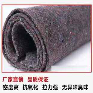 极速厂销a新品温棉被毛c毡70g0土工w毛工程布防寒养护棉毡工业塑