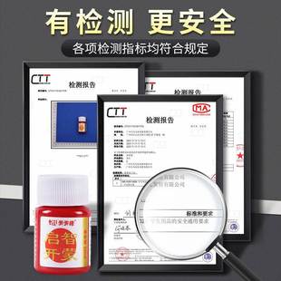 极速天然朱砂液原石抄经r朱砂墨调制细腻防水开学礼点睛毛笔朱砂