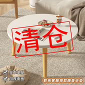 新品 三梦飘窗小桌子客厅家用小茶几坐地小圆桌现S代简约实木矮桌