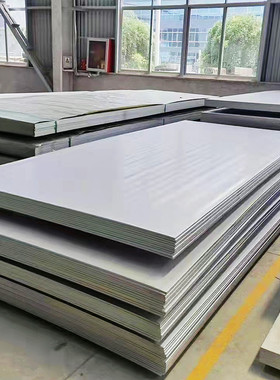 极速304不锈钢板3-100mrm激光切割零切加工310s 2205 316L不锈钢