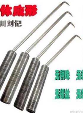 极速四川刘记全手l工打造耐敲砸耐用省力加硬不锈钢钢筋扎钩全店