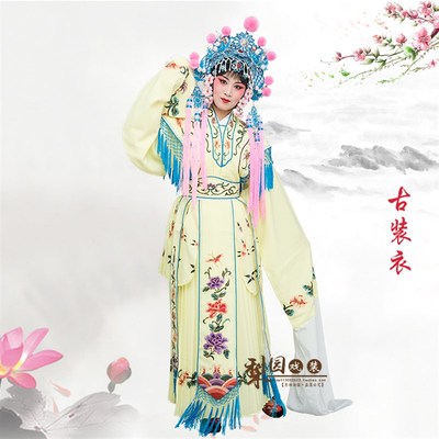 新品戏曲戏剧舞台表演服装 古装衣C小姐丫鬟宫女服装 红娘服装仙