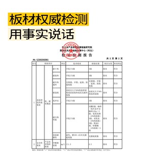 新品 柜家用门口入户门小窄进门新款 2S025爆款 外楼 三梦超薄翻斗鞋