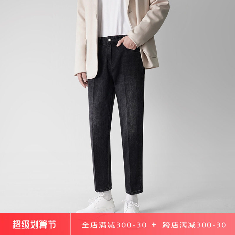 极速直筒宽松牛j仔裤男九分春秋复古蓝韩版潮流9分裤子潮牌休闲男