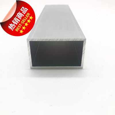 极速新品方管30xc50x2铝方铝f合金型材 铝方合 U铝管金管管型材空
