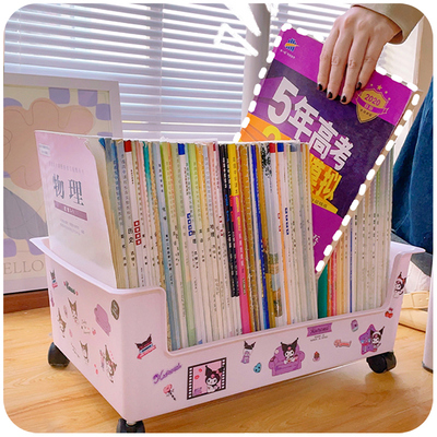 极速书本收纳盒桌下学生教室书箱带滑轮箱子可移动书籍Y书包整理