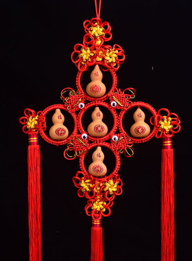 极速天然葫芦中国结大挂件壁挂饰品客厅玄关壁送礼品乔Z迁新房喜