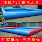 极速充气水池大型户外抓鱼池移动成人游H泳池儿童戏水池水上乐园