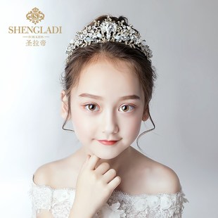 极速儿童皇冠头饰公主女童王冠水晶小孩发卡爱莎R生日发箍花童演