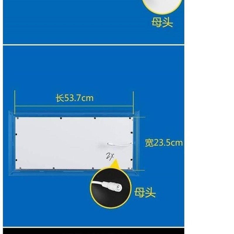 极速功能开吊灯d集成吊顶灯带长条铝基板浴室工Te程4灯关灯灯板,家装灯饰光源,LED球泡灯,淘宝优惠券,粉丝福利购,淘宝优惠卷