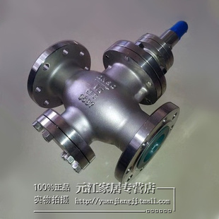 不锈钢活塞式 16P 蒸汽压阀DN15 极速Y43W