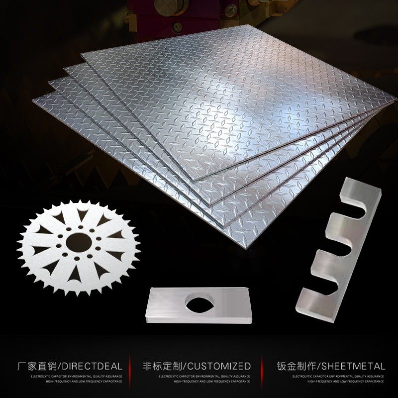 极速厂促304不锈钢板镀锌铁板铝板激光切割金属机箱外壳CZNC钣金,金属材料及制品,不锈钢制品,淘宝优惠券,粉丝福利购,淘宝优惠卷