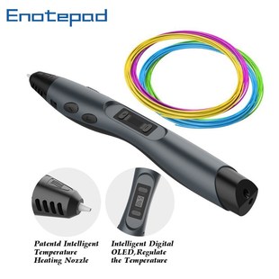 300 Intelligent Pen SUNLU Printing 3DPen 速發(fā)SL Painting