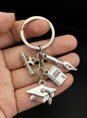 极速2023/Graduatlion Ceremony Keychain Graduation Certificat