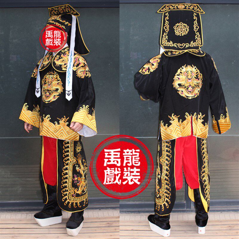 新品禹龙戏装戏曲j表演服装勾金马褂包青天展昭公孙策王朝马汉演