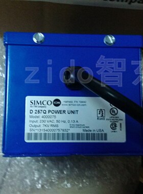 极速日本进口SIMCO-ION电源F167Y和F2J67离子产生器/发生器 静电