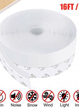 极速Selfc Adhesive Seal Strip SilBiconeXMOi Ruobber Wndow Do