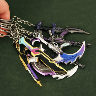 2.0 Reaver Melee Perip Keychain Game KaDrambit 极速Valorant