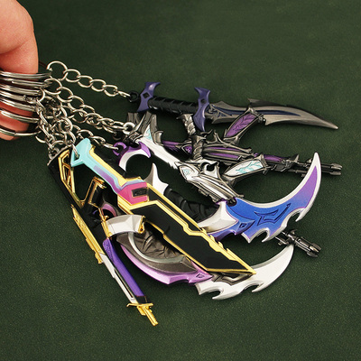 极速Valorant  Melee Reaver 2.0 KaDrambit Keychain Game Perip