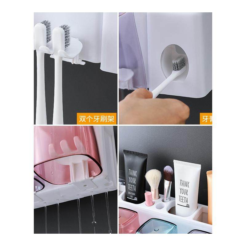 极速牙刷杯子套装漱口杯挂壁式家用家庭J一家四三口之放牙膏牙刷,家庭/个人清洁工具,洗漱杯,淘宝优惠券,粉丝福利购,淘宝优惠卷