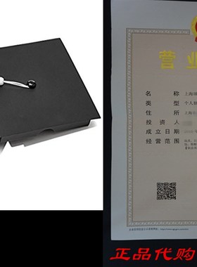 极速Amazon.com Gift Card in a Graduation CapP Box (Classic B
