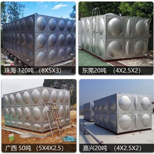 热销定制304不锈钢水箱方形大容量F水箱农村家用储水桶楼顶蓄水水