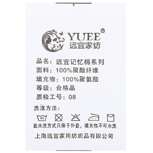 热销远宜记忆棉椅垫50cm加厚A办公椅垫 木沙发专用大座垫简约现代