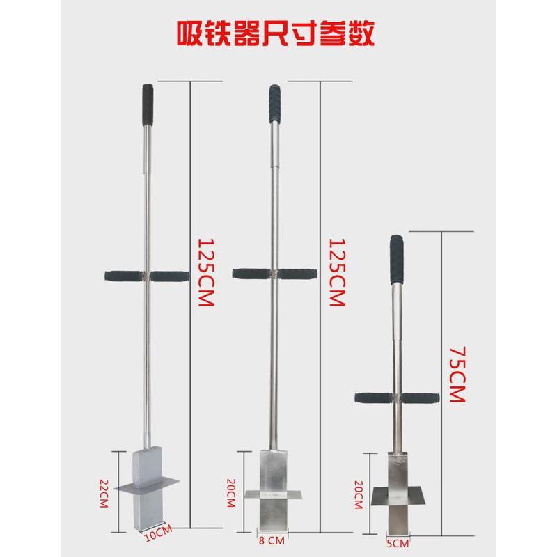 热销铝模专用工具强磁吸销v吸销钉片模板吸铁器铝神器吸铁吸钉器