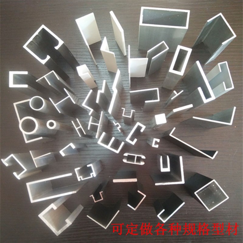 热销铝合金Ug型槽黑色烤漆工业铝型材40*5凹型铝卡槽门框包边条踢