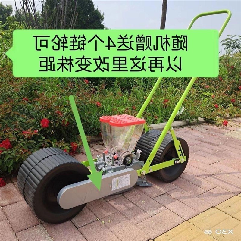 热销新款蔬菜播种机o蔬菜籽精播机播种器双行家用手推式多功能农