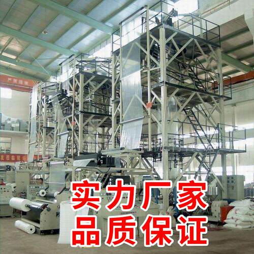 热销混凝土养护建筑工地工程膜薄膜塑料膜养生R膜保护保养覆盖地