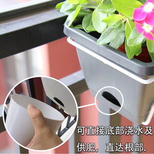 热销家庭塑料花盆阳台种菜槽家用A悬挂栏杆盆花架草莓盆栽专用种