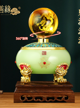 速发财源滚滚聚宝盆装件招财水晶球客厅摆公室酒柜高档办饰品开业