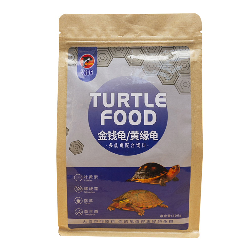 现货速发金钱龟粮黄缘龟饲料黄缘盒龟料高品质龟粮安缘台缘龟粮饲