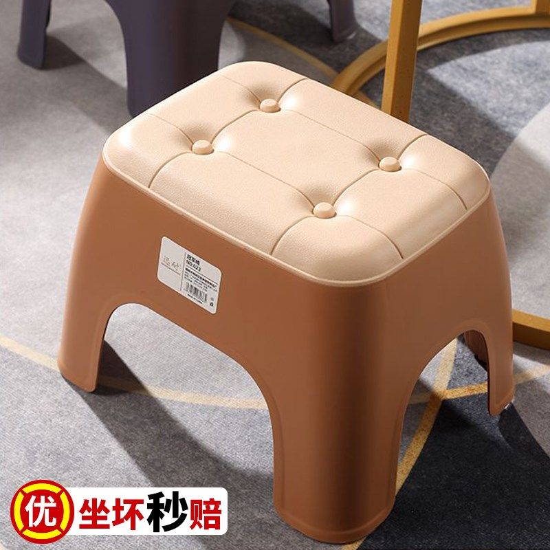 速发小凳子家可小型换凳鞋矮凳茶几板凳椅子用叠放加厚凳子房用,住宅家具,矮凳,淘宝优惠券,粉丝福利购,淘宝优惠卷