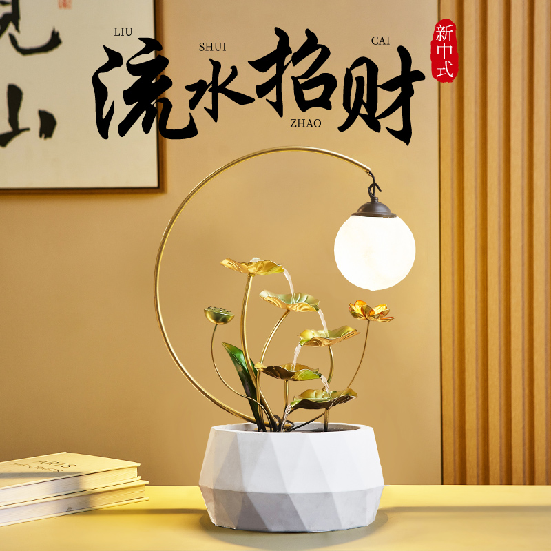 速发乔迁新居礼摆循朋友实用大气流水生财品件送环水搬家开业礼物