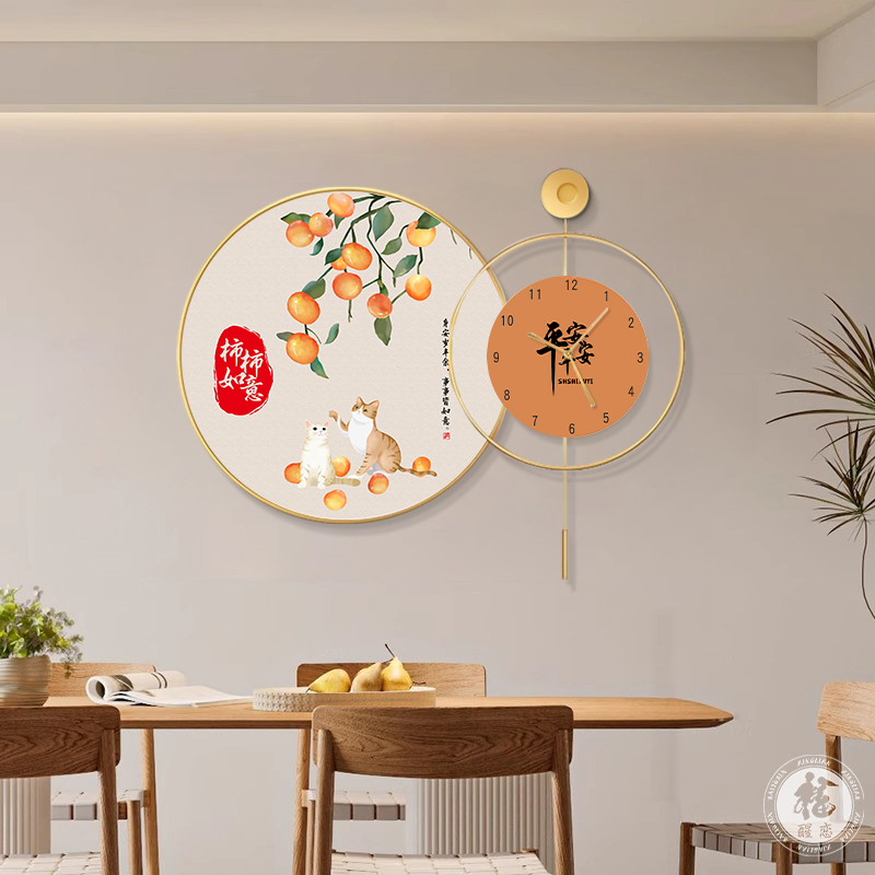 速发新中式柿柿表意餐画装饰厅轻奢饭厅背景墙钟如挂钟原木风挂画