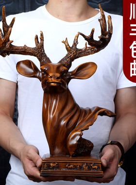 速发鹿头摆柜装饰件财北式欧式新中式家居客厅酒招创意办公室摆件