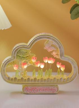 郁金香小夜灯diy手工桌面摆件卧室装饰品生日礼物女生闺蜜送女友