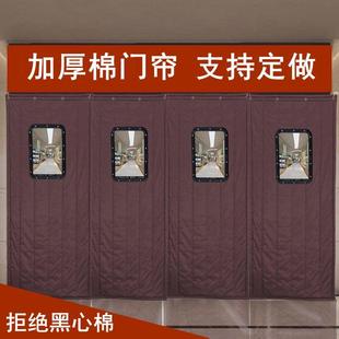 棉门帘加厚家用卧室保暖防寒保温挡风隔音冷库防水棉门帘子 秋冬季